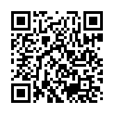 qrcode:https://aqueduc.info/Protocole-Eau-et-Sante-presidence-suisse