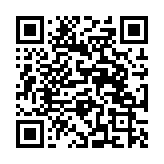 qrcode:https://aqueduc.info/France-le-S-Eau-S-de-l-UFC-Que-Choisir