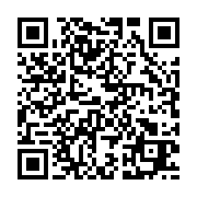 qrcode:https://aqueduc.info/Zurich-des-crustaces-pour-surveiller-la-qualite-de-l-eau