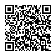 qrcode:https://aqueduc.info/L-Argentine-va-finalement-devoir-dedommager-Suez-Environnement