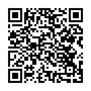 qrcode:https://aqueduc.info/Pollution-aux-nitrates-l-UE-traduit-la-France-en-justice