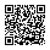 qrcode:https://aqueduc.info/L-eau-Res-publica-ou-marchandise