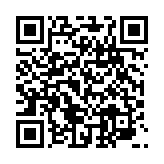 qrcode:https://aqueduc.info/Geneve-Rue-des-Trois-Blanchisseuses