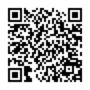 qrcode:https://aqueduc.info/Climat-net-ralentissement-de-l-evapotranspiration-terrestre
