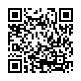 qrcode:https://aqueduc.info/Quand-l-ecole-manque-d-eau-potable