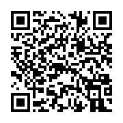 qrcode:https://aqueduc.info/Sion-sur-Rhone-ou-comment-amener-la-ville-au-fleuve