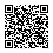 qrcode:https://aqueduc.info/La-pollution-face-cachee-de-la-crise-de-l-eau
