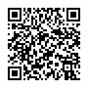 qrcode:https://aqueduc.info/Proteges-la-nature-tu-auras-de-l-eau-potable
