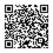 qrcode:https://aqueduc.info/L-empreinte-eau-des-Tours-Jumelles-a-New-York