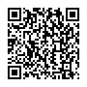 qrcode:https://aqueduc.info/Barrage-turc-d-Ilisu-garantie-federale-pour-societes-suisses
