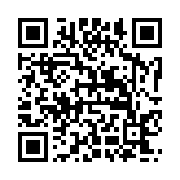 qrcode:https://aqueduc.info/Neuchatel-augmente-le-prix-de-l-eau-de-50