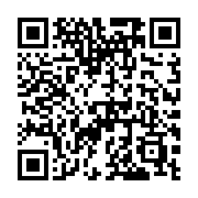 qrcode:https://aqueduc.info/Eau-potable-la-consommation-suisse-continue-de-baisser