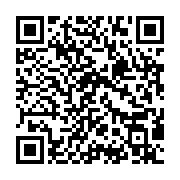 qrcode:https://aqueduc.info/Valais-une-eau-de-source-pour-chauffer-des-batiments