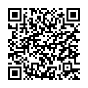 qrcode:https://aqueduc.info/Zone-alluviales-meconnues-et-pourtant-si-proches