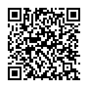 qrcode:https://aqueduc.info/Pittoresque-ou-sublime-jadis-le-Lac-de-Chede