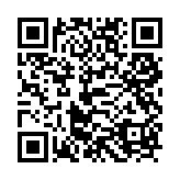 qrcode:https://aqueduc.info/Le-2e-Forum-alternatif-mondial-de-l-eau