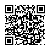 qrcode:https://aqueduc.info/Encore-trop-de-phosphore-dans-le-Leman