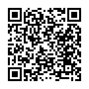 qrcode:https://aqueduc.info/Proteger-l-eau-c-est-aussi-un-devoir-politique-2362
