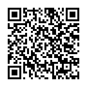 qrcode:https://aqueduc.info/La-France-clot-une-annee-d-Assises-de-l-Eau