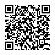 qrcode:https://aqueduc.info/France-20-d-eau-perdue-dans-les-fuites-de-reseaux
