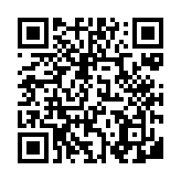 qrcode:https://aqueduc.info/La-neige-du-Lauberhorn-dopee-aux-nitrates