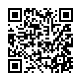 qrcode:https://aqueduc.info/Imaginaires-de-l-eau-imaginaire-du-monde