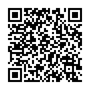 qrcode:https://aqueduc.info/De-l-energie-grace-aux-microbes-des-eaux-usees