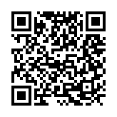 qrcode:https://aqueduc.info/L-Ile-Maurice-a-court-d-eau-en-2020