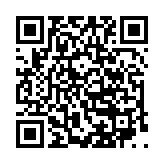 qrcode:https://aqueduc.info/Adieu-glaciers-sublimes-1844