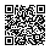 qrcode:https://aqueduc.info/Rivieres-romandes-A-la-source-de-leur-nom