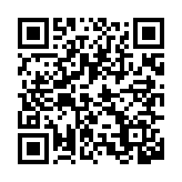 qrcode:https://aqueduc.info/L-esprit-des-eaux-video