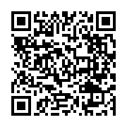 qrcode:https://aqueduc.info/L-Annuaire-hydrologique-de-la-Suisse-fait-peau-neuve