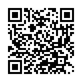 qrcode:https://aqueduc.info/Fribourg-la-Sarine-polluee-aux-PCB