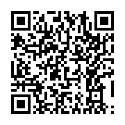 qrcode:https://aqueduc.info/Un-monde-sans-eau-film-documentaire-de-Udo-Maurer