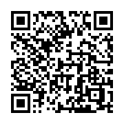 qrcode:https://aqueduc.info/Revitaliser-les-cours-d-eau-un-guide-pour-les-communes