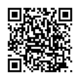 qrcode:https://aqueduc.info/A-Dakar-une-penurie-d-eau-sans-precedent