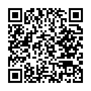 qrcode:https://aqueduc.info/Etude-sur-la-tarification-de-l-eau-en-Suisse-romande