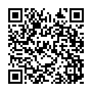 qrcode:https://aqueduc.info/Mali-2000-villages-sans-points-d-eau-modernes
