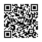 qrcode:https://aqueduc.info/Eau-potable-le-role-protecteur-des-forets