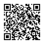qrcode:https://aqueduc.info/Le-Mali-adopte-une-politique-nationale-de-l-eau