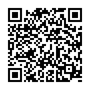 qrcode:https://aqueduc.info/Delemont-veut-reviser-sa-politique-de-gestion-de-l-eau