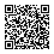 qrcode:https://aqueduc.info/Symposium-a-Berne-l-eau-source-de-conflits
