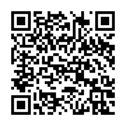 qrcode:https://aqueduc.info/Ouverture-de-l-Annee-polaire-internationale