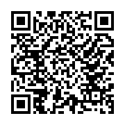 qrcode:https://aqueduc.info/Yverdon-les-Bains-signe-la-Declaration-L-eau-bien-public