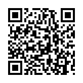 qrcode:https://aqueduc.info/Cahier-CETIM-sur-le-droit-a-l-eau
