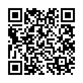 qrcode:https://aqueduc.info/Rives-et-cours-d-eau-du-bassin-genevois