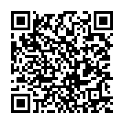 qrcode:https://aqueduc.info/Les-Suisses-consomment-toujours-moins-d-eau-potable