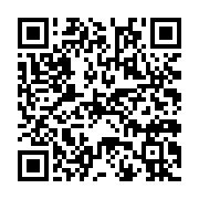 qrcode:https://aqueduc.info/Start-up-genevoise-pour-un-purificateur-d-eau
