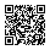 qrcode:https://aqueduc.info/Faire-de-l-eau-potable-a-domicile