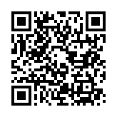 qrcode:https://aqueduc.info/La-rarete-de-l-eau-dix-points-cles